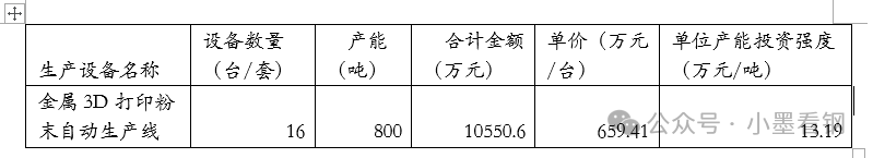 640_2.png