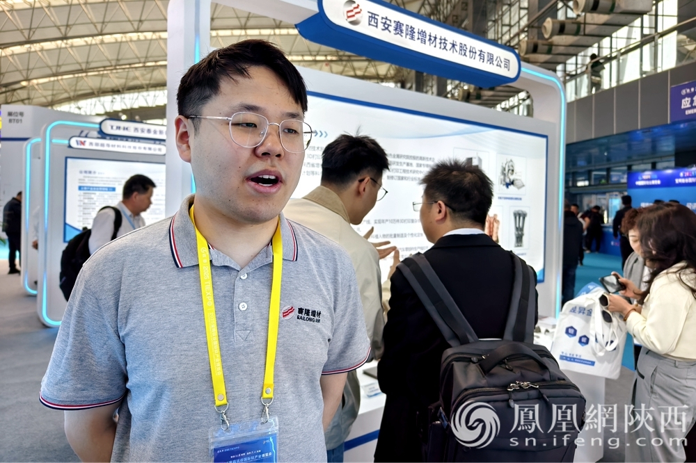 聚焦钛博会丨对话参展企业：解码钛产业创新突破
