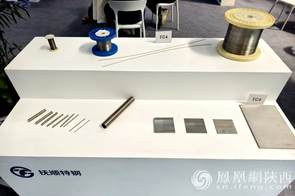 聚焦钛博会丨对话参展企业：解码钛产业创新突破